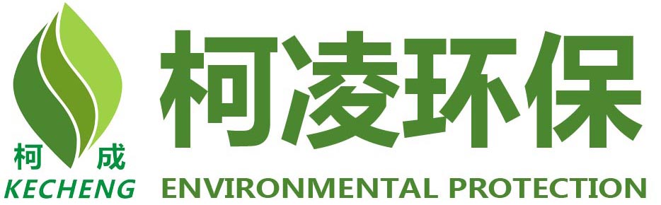 成都柯凌環(huán)?？萍加邢薰?></a>
                <div   id=